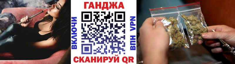 Купить наркоту Заречный Конопля Кокаин ГАШИШ ТГК OMG онион СК Меф