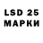 Марки NBOMe 1,8мг varussshka