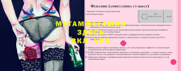 гашиш Баксан