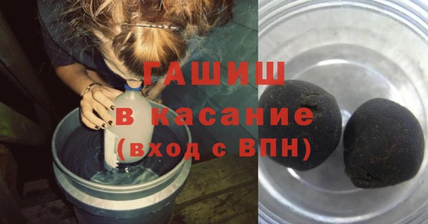 гашиш Баксан