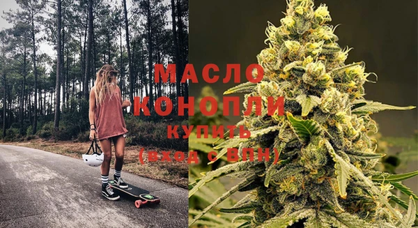 наркотики Балабаново