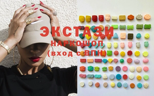 гашиш Баксан