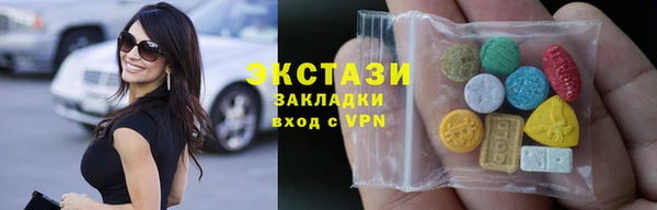 наркотики Балабаново