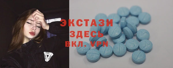 гашиш Баксан