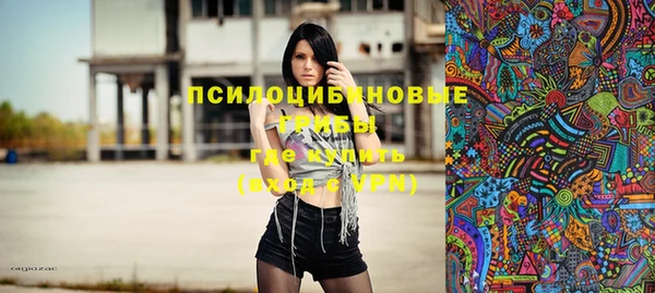 гашиш Баксан