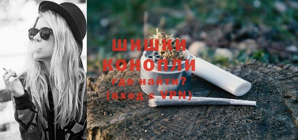 наркотики Балабаново