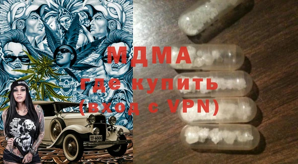 гашиш Баксан