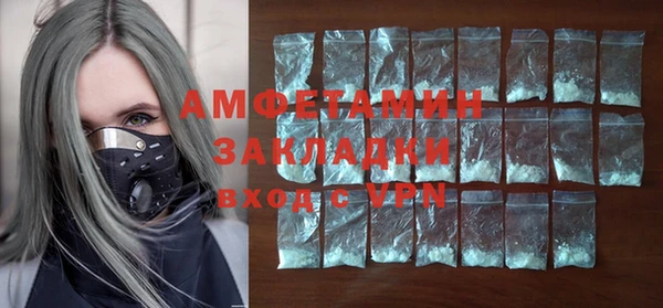 гашиш Баксан