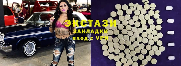 гашиш Баксан