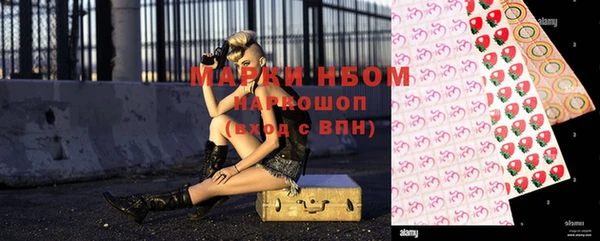 круглые Снежинск