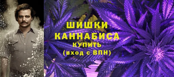 наркотики Балабаново