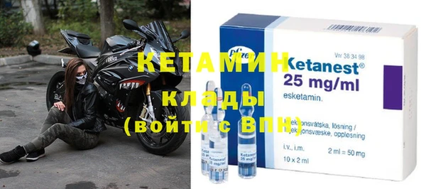 наркотики Балабаново